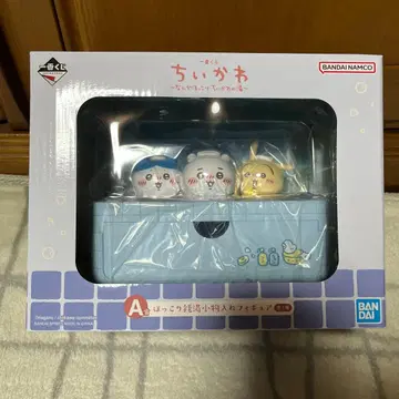 제일복권 치이카와 (먼작귀) A상 포근한 목욕탕 소품함 피규어