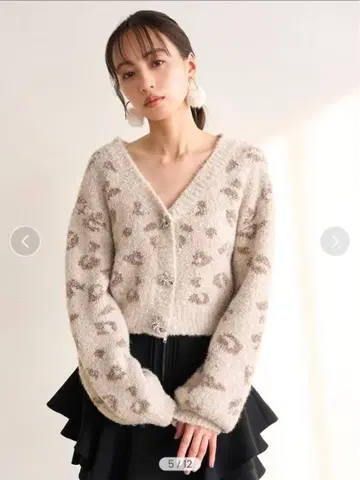 SNIDEL 스나이델 비쥬 리본 숏 가디건 알파카 혼방