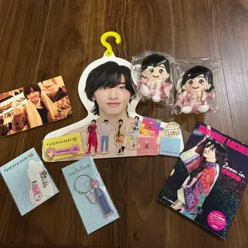 미치에다 슌스케 11점 굿즈 세트