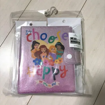 미개봉 새상품 시마무라 씰북 프린세스 씰