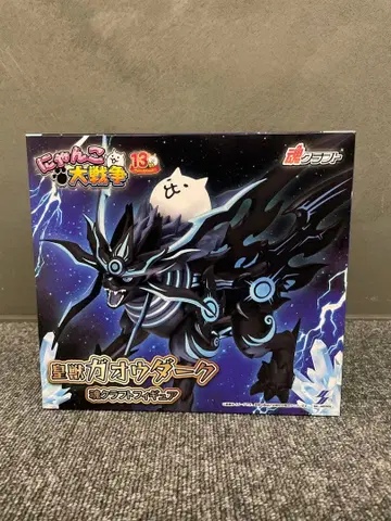 미개봉 새상품 냥코 대전쟁 황수 가오우 다크 곤 크라프트 피규어