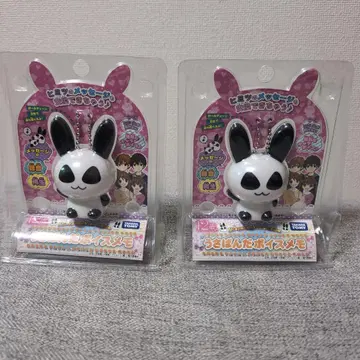 새상품 우사판다 보이스 메모 2개 세트