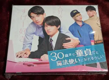 30세까지 동정 마법사가 될 수 있대요 3매입 BluRay Box