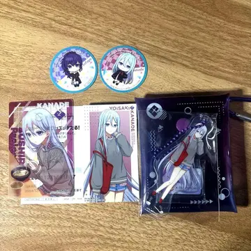 요이사키 카나데 스시로 프로세카 컴플리트