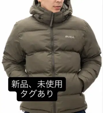 RVCA 올리브 그린 다운 자켓 새상품