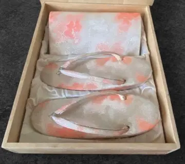 최고급품 사가니시키 일본 의류 백 조리 세트 성인식 포멀 결혼식 새상품급