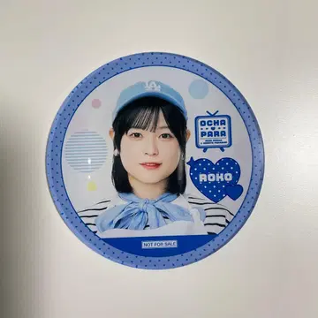 OCHA NORMA OCHA PARA 오차노마 스이파라 츠츠이 미오코