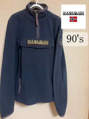 90년대 터키산 NAPAPIJRI 나파피리 하프 지퍼 플리스 자켓