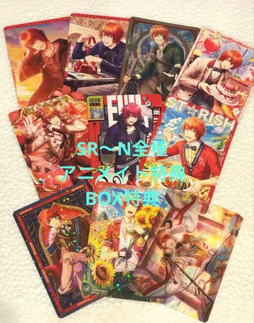 PR SR 특전 우타프리 샤니라이 비쥬컬렉션 vol.4 토키야 세트 4