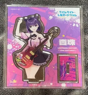 라임라이트 레모네이드 잼 카쿠안슈 메디오 혜택 아크릴 스탠드