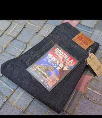 [ STUDIO D'ARTISAN x 고질라 ] 괴수 대전 청바지