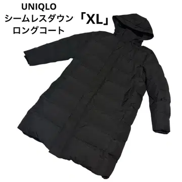 새상품급 유니클로 심리스 다운 롱 코트 XL 사이즈