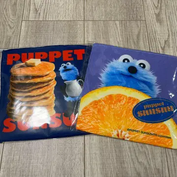 퍼펫 스 오다이바 팝업 한정판 미니 타월 2종 SUNSUN