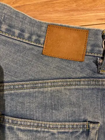 HATEKI 스트레이트 데님 팬츠 라이트 블루 0 사이즈