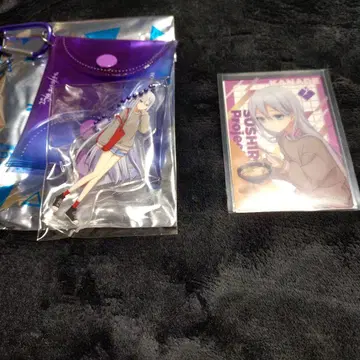 프로세카 스시로 카나데