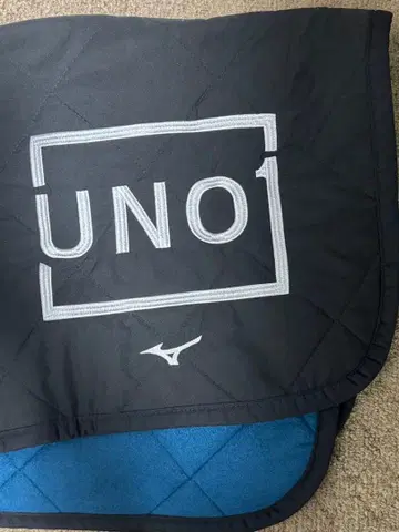 우노 쇼마 MIZUNO 콜라보 담요