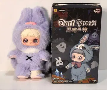 MayMei Dark Forest (암흑삼림) vampire 박쥐