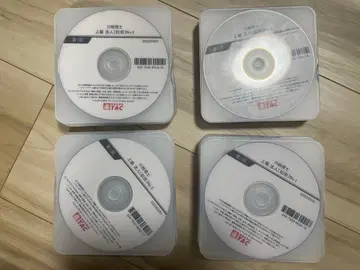 2025 TAC 법인세법 상급 코스 전 DVD 세리시