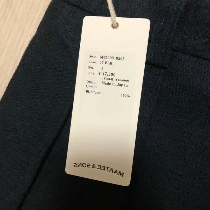 2번째 상품 이미지