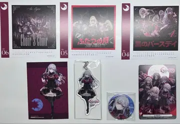 뱅드림 Ave Mujica 게이머즈 특전 오블리비오니스