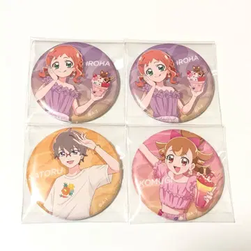 원더풀 프리큐어 이누카이 코무기 이누카이 이로하 우사야마 사토루 캔뱃지