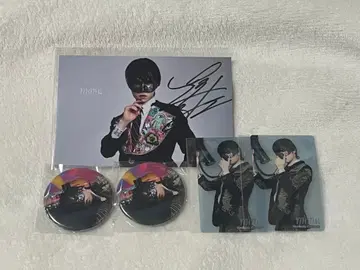 초학생 앙피테아토룸