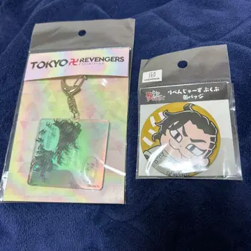 도쿄 리벤저스 코코 쿠이이치 오로라 아크릴 키링 붓쿠붓 캔뱃지