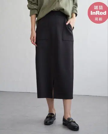 ikka GOKU 사슴 무늬 종이상자 스커트 (블랙)