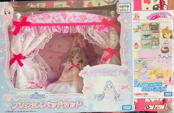 꿈꾸는 공주님 프린세스 침대 얼음 굴러가는 냉장고 2개 세트 모음