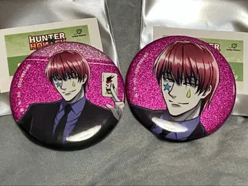 HUNTER x HUNTER 히소카 캔뱃지 2개