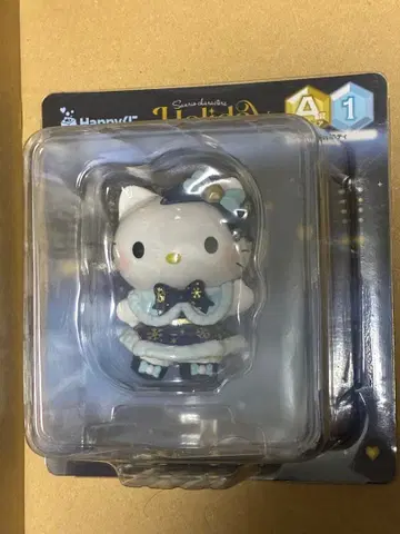 해피 복권 A상 헬로키티