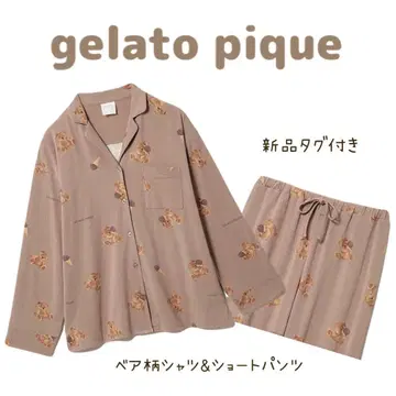 젤라또피케 베어 패턴 셔츠 & 젤라또 팬츠 세트