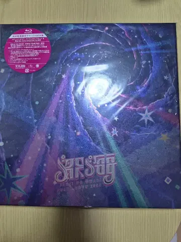 SEKAI NO OWARI 심해 완전 수량 한정 디럭스 BOX반