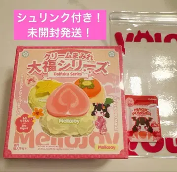 미개봉 발송! mellojoy 대복 부속품 포함!