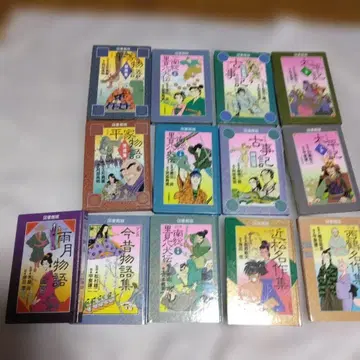 코믹스 전권 역사 이야기 소설 전 13권