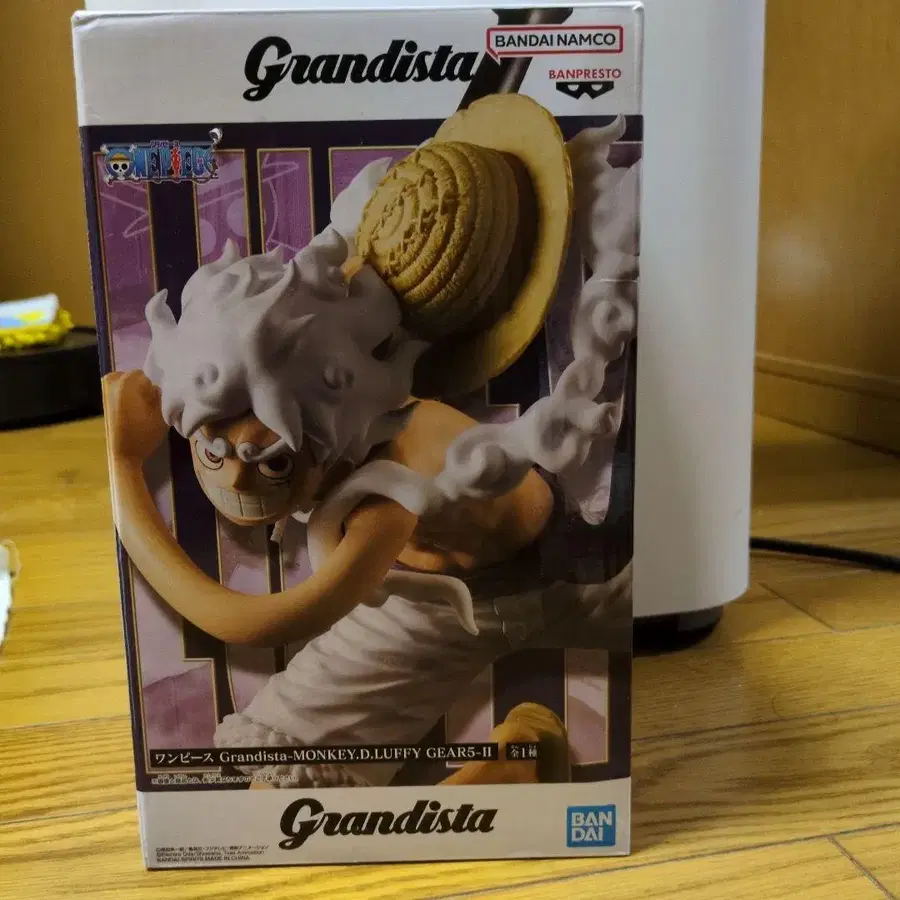 1번째 상품 이미지