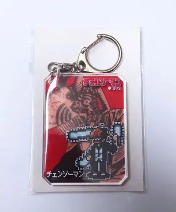 시크 아크릴 키링 체인소 맨