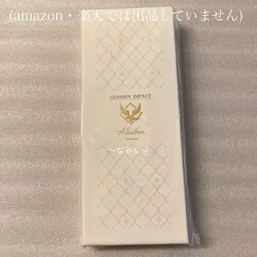 원신 울창한 숲과 날리는 모래 알하이탐 이미지 목걸이 초커 액세서리