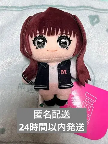 ME:I 시미즈 케이코 마스코트 봉제 인형