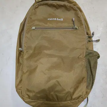 포켓터블 라이트 팩 13L