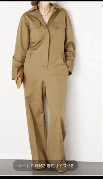 카키 집업 올인원