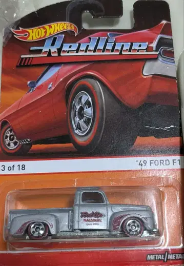 미니카 디오라마 포드 레어 골동품