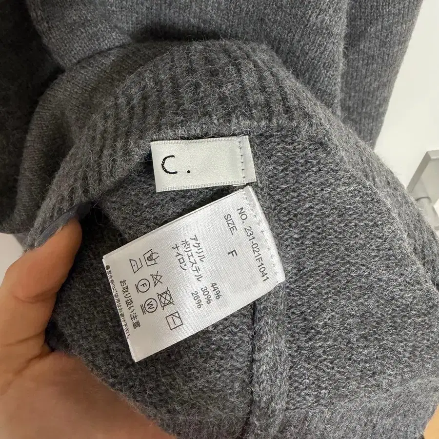 11번째 상품 이미지