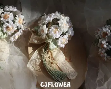 화이트 꽃다발 코사지 마가렛 브로치 조화