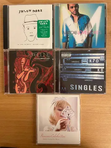 결혼식 BGM 서양 POP CD 5장 세트