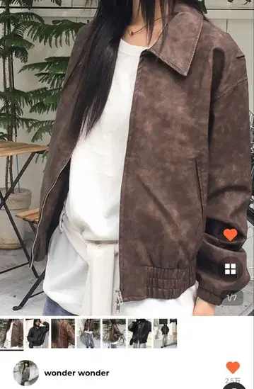 가죽 자켓 브라운 wonder wonder