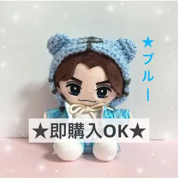 TravisJapan 트라자 하피누이 누이 의류(블루)