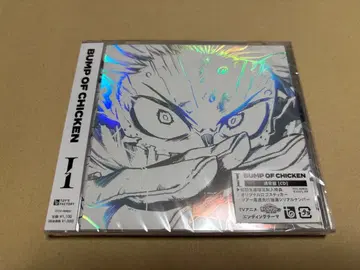 BUMP OF CHICKEN CD [ I ] 시리얼 미사용