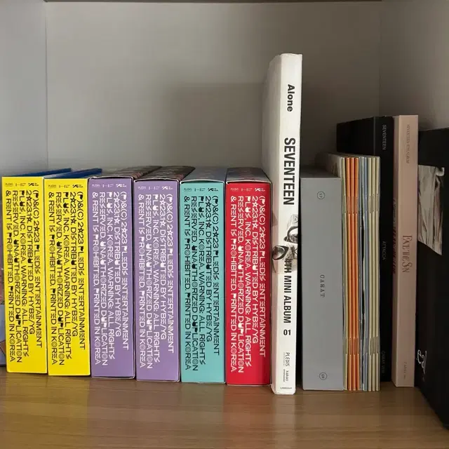 세븐틴 앨범 일괄판매