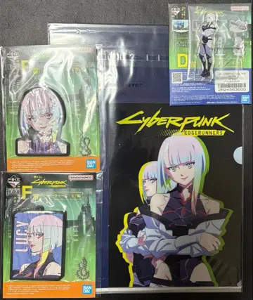 CybERPUNK 사이버 펑크 제일복권 세트